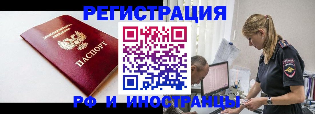 форма 3 в Великом Устюге